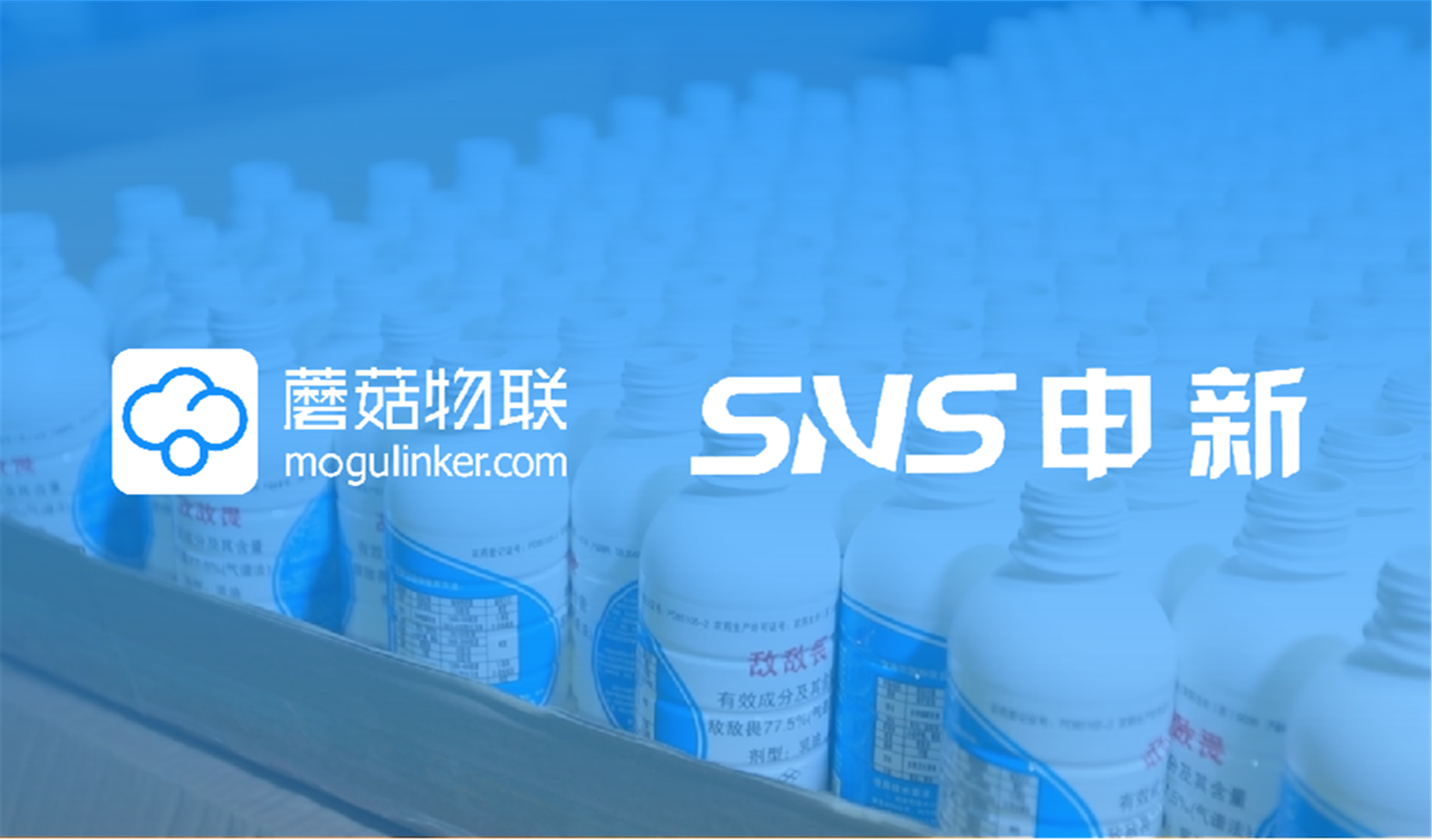 碳排放减少116.96吨、节能率14.9%，公辅车间数智化转型记